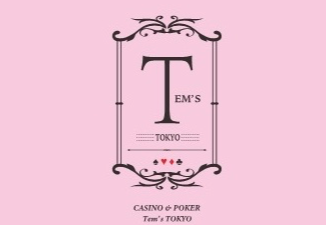 Tem’s Tokyo
